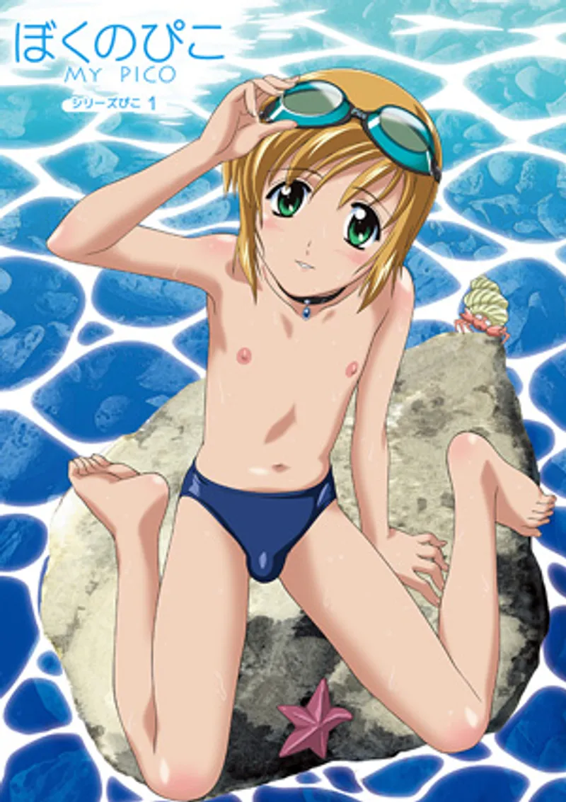 sex gay men,vietsub xxx,ngan98 sex Boku no pico 1